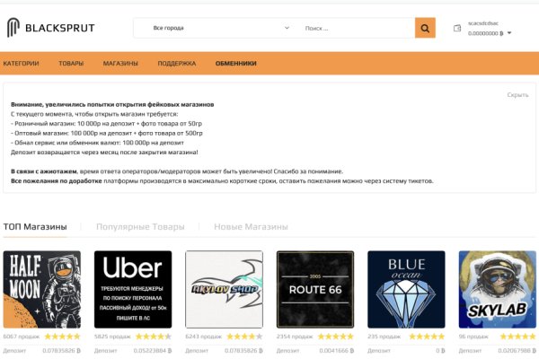 Как зайти на кракен через браузер