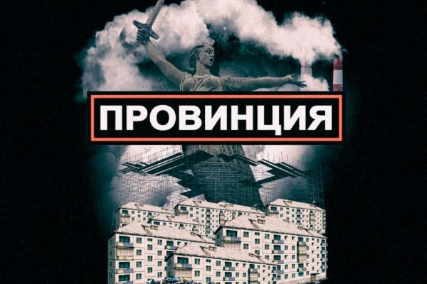 Как зайти на кракен через браузер