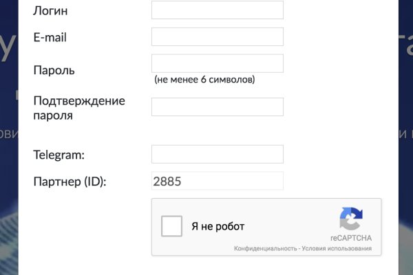 Kraken url