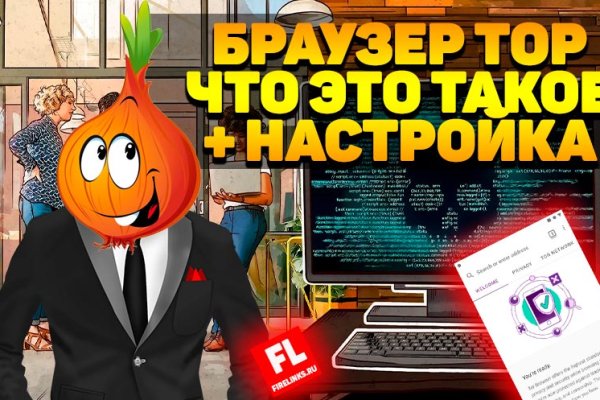 Кракен сайт наркотиков