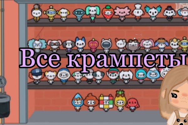 Кракен купить наркоту