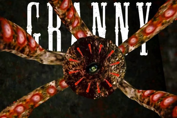 Kraken россия
