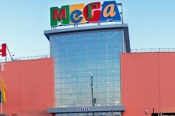 Кракен маркетплейс что там продают
