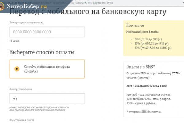 Kraken зеркало рабочее market