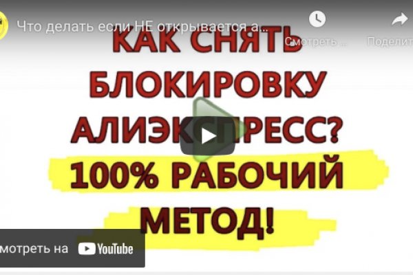 Как зарегистрироваться в kraken