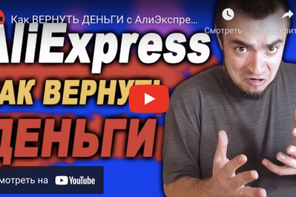 Кракен наркотики