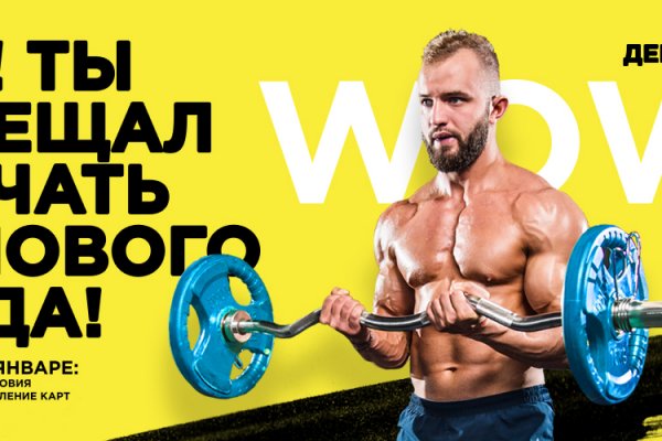 Через какой браузер зайти на кракен