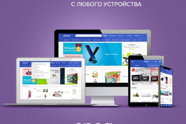 Kraken tor ссылка kraken014 com