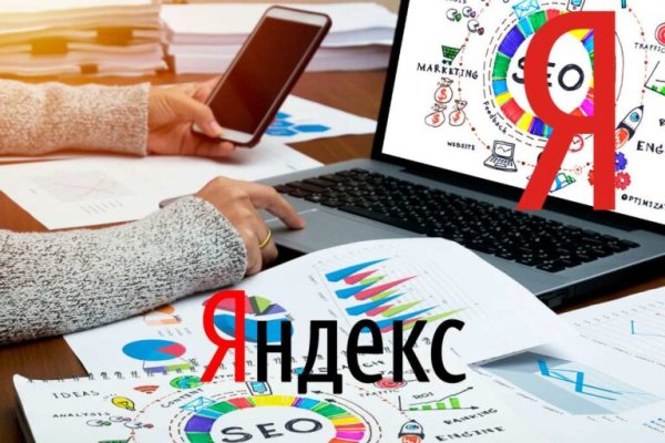 Как зайти на кракен kraken014 com