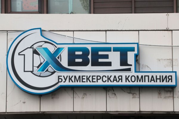 Сайт кракен kraken