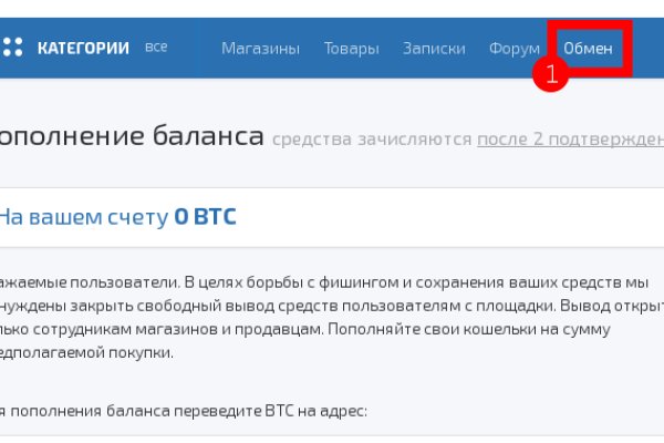Кракен наркомагазин