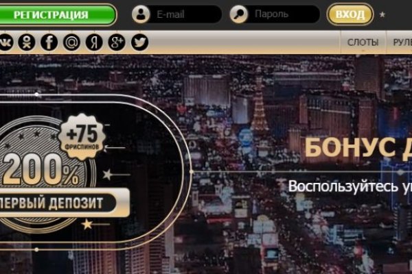 Оригинальная ссылка на кракен