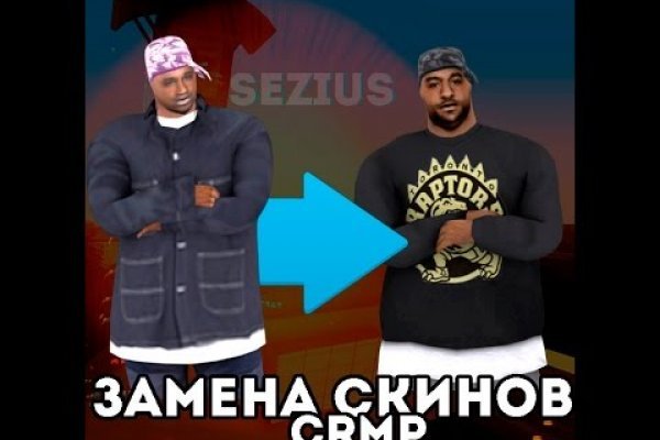 Актуальные ссылки на кракен тор