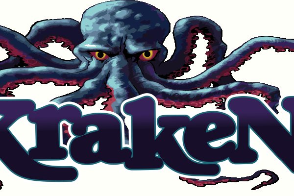 Kraken cc