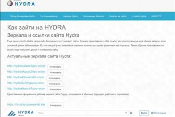 Кракен сайт kr2web in цены