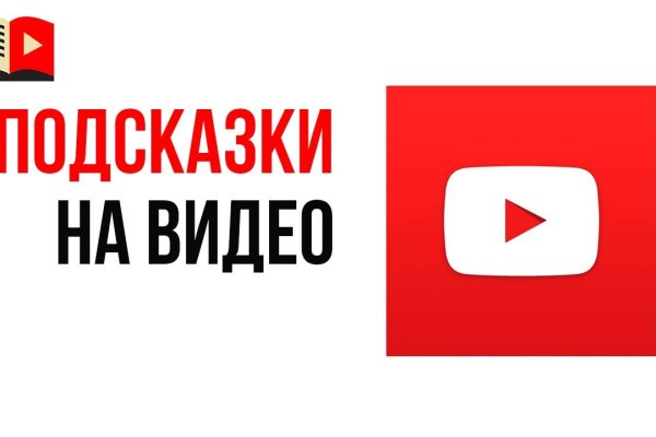 Кракен зеркало маркетплейс