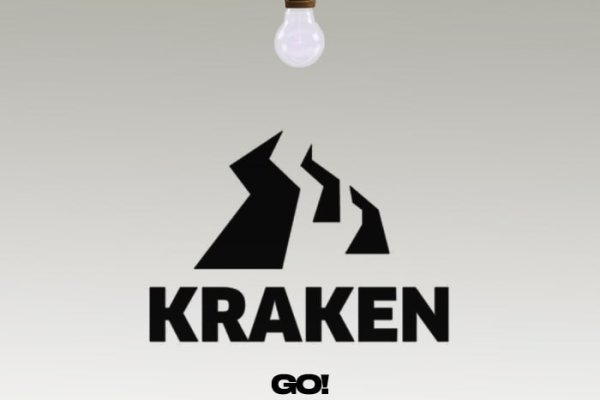 Kraken 12at