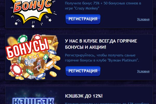 Kraken официальный сайт ссылка через tor