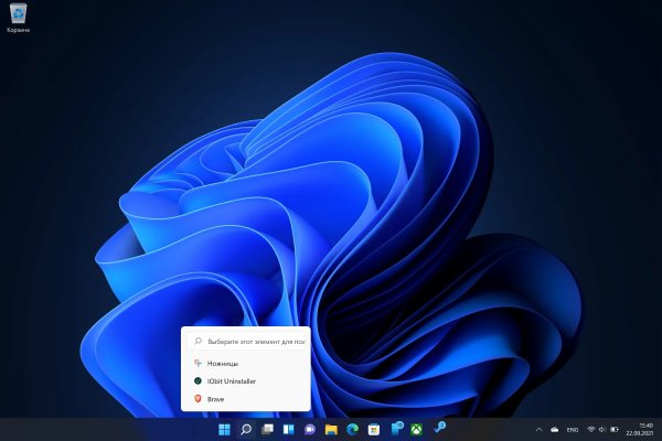 Маркетплейс кракен в россии