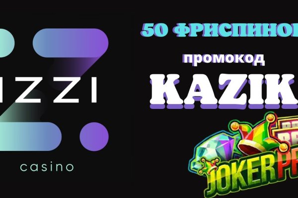 Как вывести деньги с кракена маркетплейс