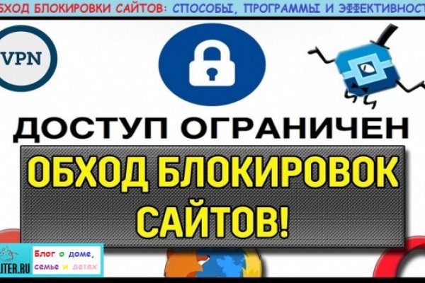 Кракен kr2web in маркетплейс ссылка