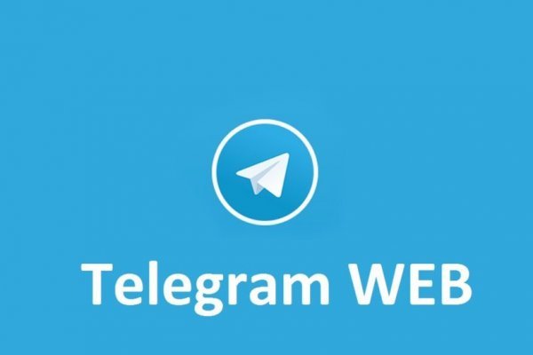 Кракен тор текст