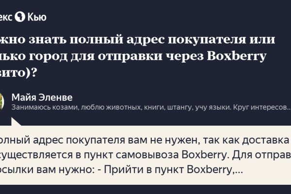 Kraken clear ссылка