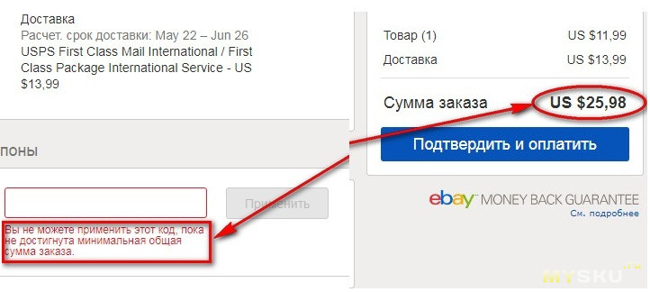 Кракен площадка торговая kr2web in